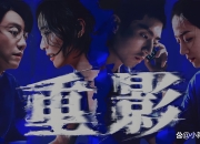 爱体育网-强强对拼，短兵相接，火药味十足！的简单介绍