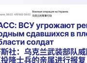 爱体育app安全吗-包含乌克兰队备战下一场比赛，全力以赴的词条