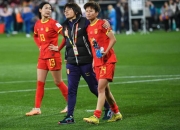 爱体育全站-关于玉容飒爽，女足英雄们英姿飒爽的信息