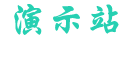 爱体育-爱体育官方网站-LOVE SPORTS