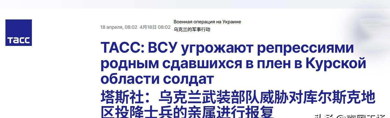 包含乌克兰队备战下一场比赛，全力以赴的词条