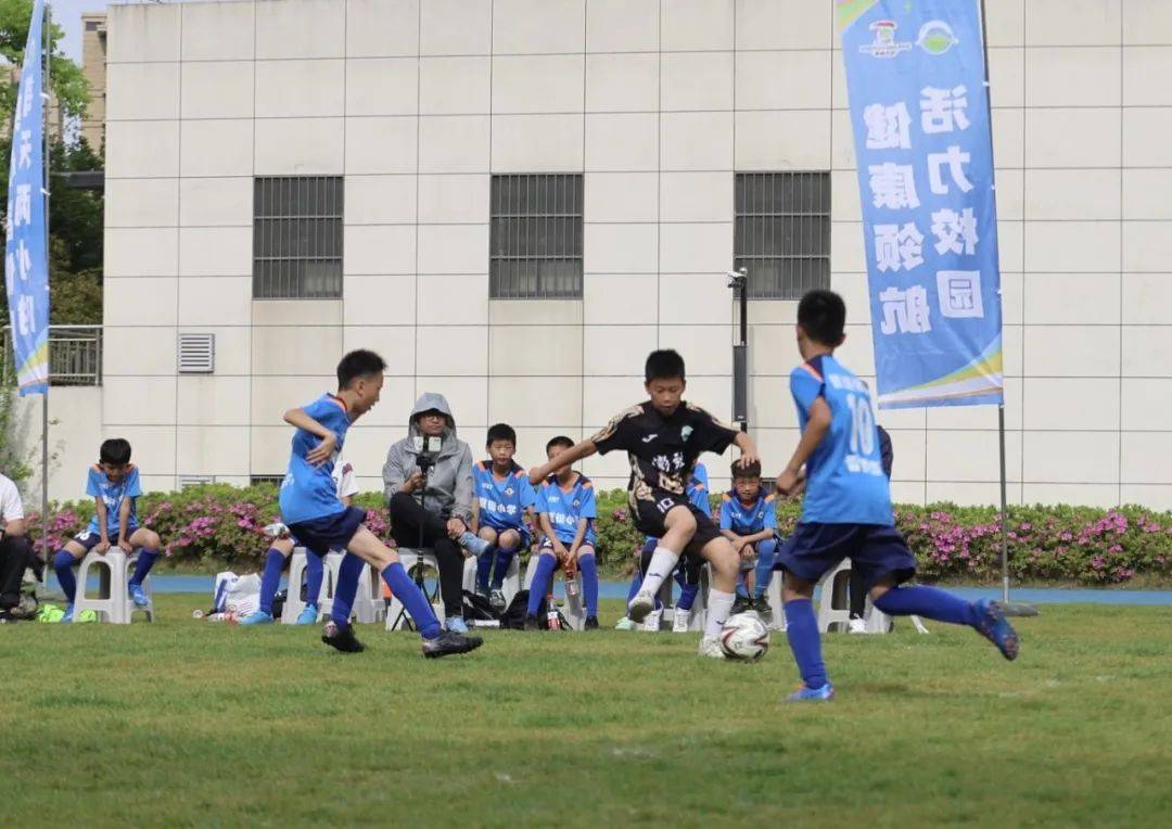 学生足球比赛：北京小学生队夺魁